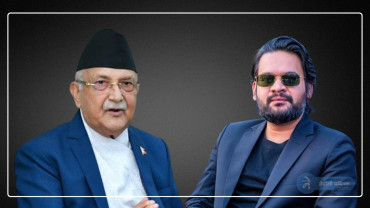 फेरी आयो  बालेनको स्ट्याटस - "भ्रम नछर्नुस्"